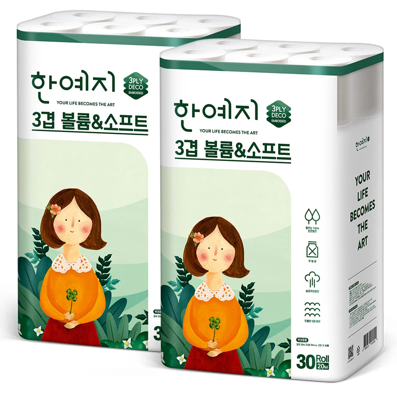 하얀페이퍼 [한예지] 볼륨앤소프트 화장지 30롤x2팩5일 한정! 창고대방출 할인