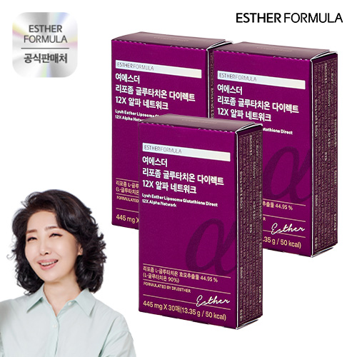 여에스더 리포좀 글루타치온 다이렉트 12X 알파 네트워크 3박스5%쿠폰+구매 후 3천원 적립