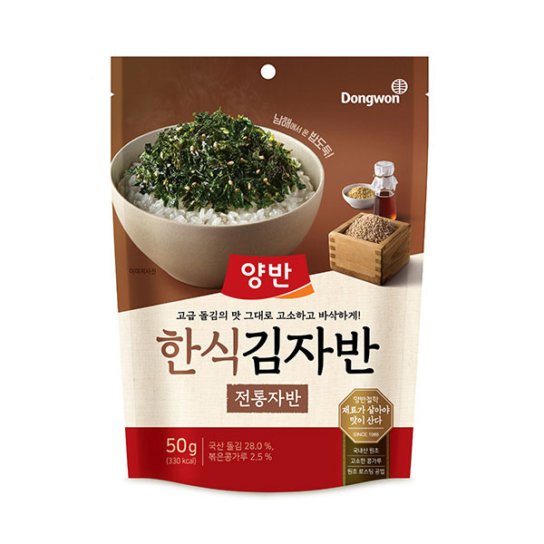 양반 김자반 전통자반 50g 6봉