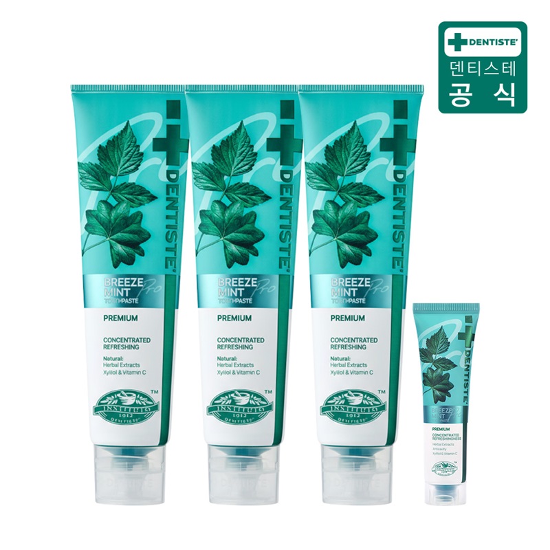 (최신상) 덴티스테 브리즈민트 프로(입냄새제거 불소치약) 180gX3+20g구매 후 3천원 적립