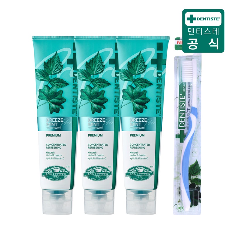(최신상) 덴티스테 브리즈민트 프로(입냄새제거 불소치약) 180gX3+칫솔구매 후 3천원 적립