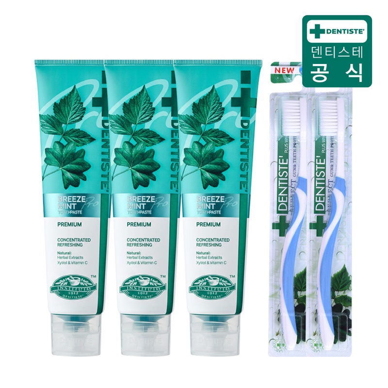(최신상) 덴티스테 브리즈민트 프로(입냄새제거 불소치약) 180gX3+칫솔X2구매 후 3천원 적립