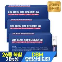 순수식품 이뮨 올인원 종합 멀티비타민 미네랄20 7병 x 3박스 마시는 액상비타민