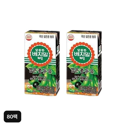 정식품 달콤한 베지밀 비 검은콩두유 190mlX80팩구매 후 3천원 적립