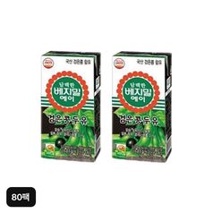 정식품 담백한 베지밀 에이 검은콩두유 190mlX80팩