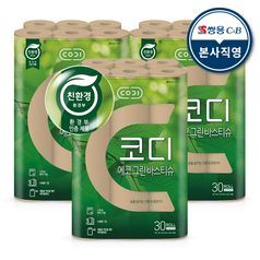 코디 에코그린 바스티슈 30미터 30롤 3팩 화장지 휴지