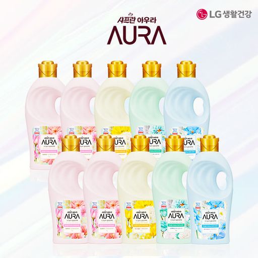 LG생활건강 샤프란 아우라 섬유유연제 10통구매 후 3천원 적립
