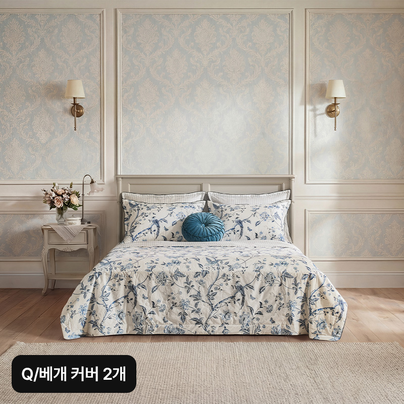 [로라애슐리] 프리미엄 냉감 침구 풀세트 (Q)5%쿠폰+구매 후 3천원 적립