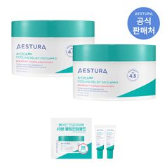 에스트라 에이시카365 쿨링진정 패드 pH4.5 110ml 2개