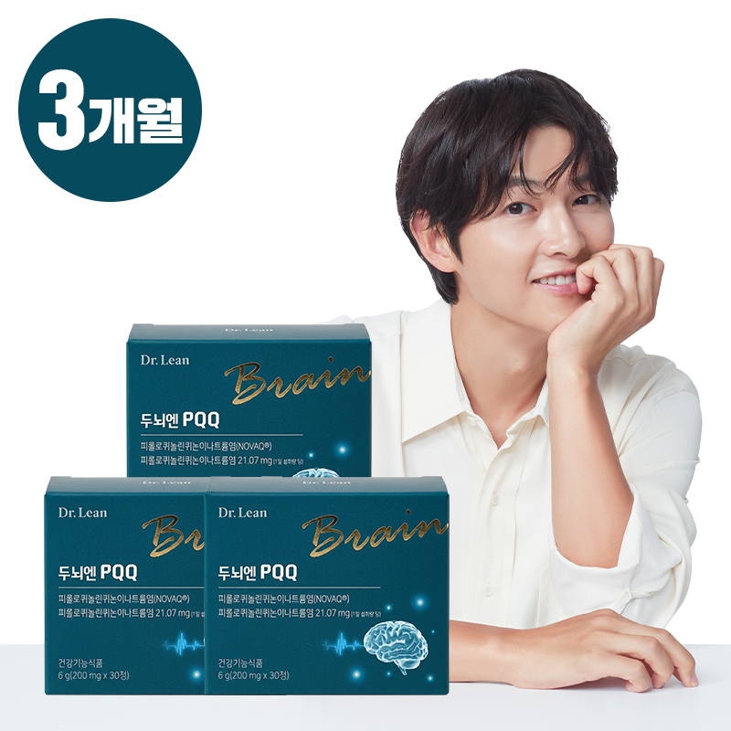 (두뇌건강최신소재)닥터린 두뇌엔 PQQ 3박스(3개월분)5%쿠폰+구매 후 3천원 적립