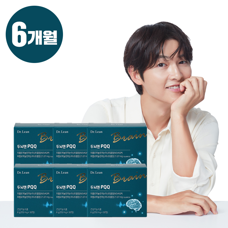 (두뇌건강최신소재)닥터린 두뇌엔 PQQ 6박스(6개월분)5%쿠폰+구매 후 3천원 적립