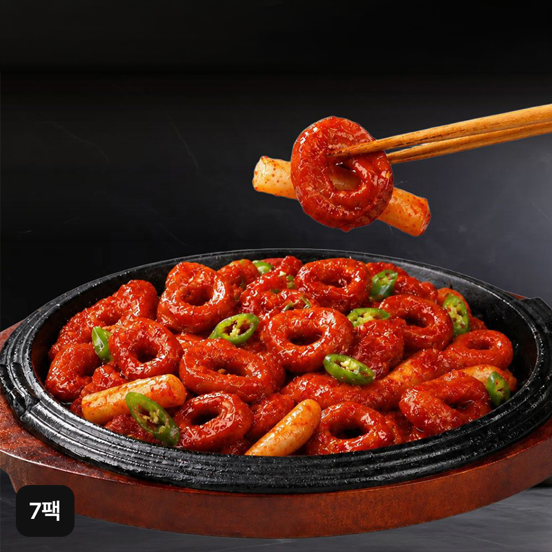 [맛집夜식당] 훈제불막창 150g X 7팩5%쿠폰+구매 후 3천원 적립