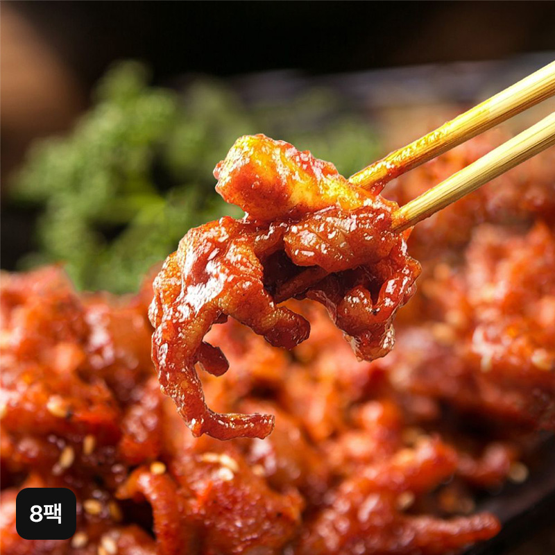 [맛집夜식당] 직화 무뼈 불닭발 150g X 8팩5%쿠폰+구매 후 3천원 적립
