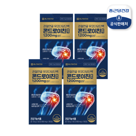 관절연골 뮤코다당단백 콘드로이친 활력 4박스구매 후 3천원 적립 2