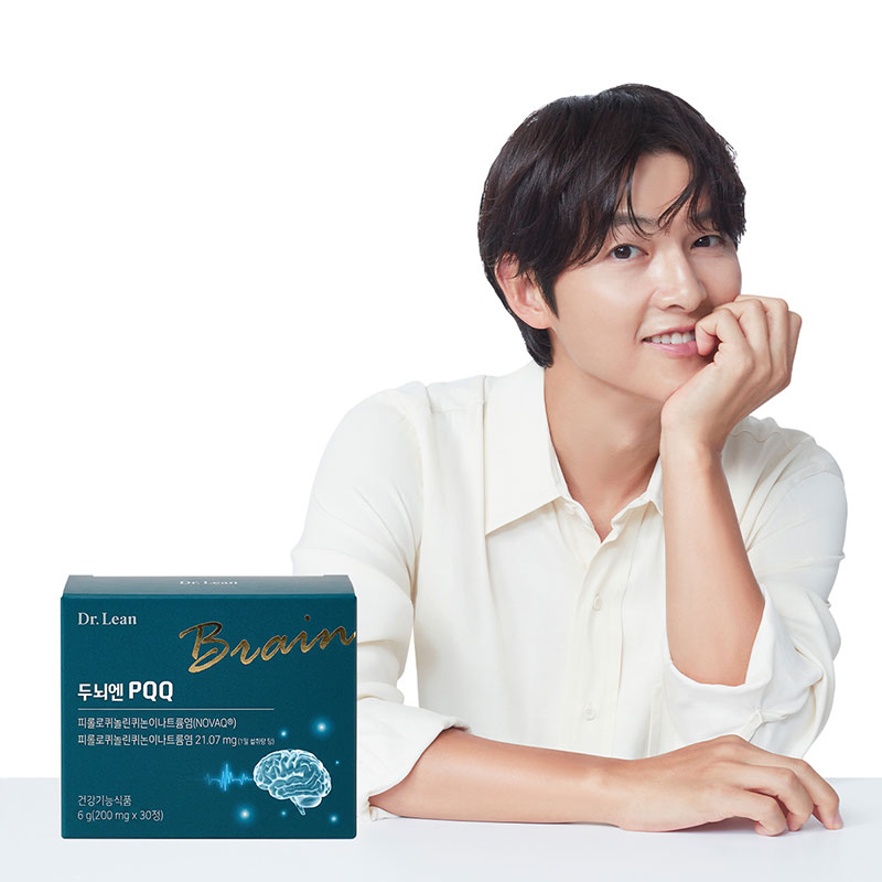 (두뇌건강최신소재)닥터린 두뇌엔 PQQ 1박스(1개월분)5%쿠폰+구매 후 3천원 적립 2