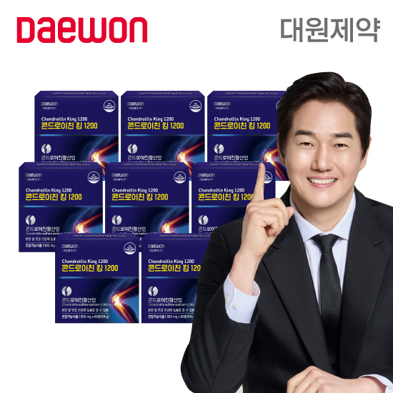 대원제약 콘드로이친 킹 1200 8박스구매 후 3천원 적립