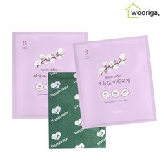 스페셜에디션 국내생산 포켓용 핫팩 45g30팩 손난로