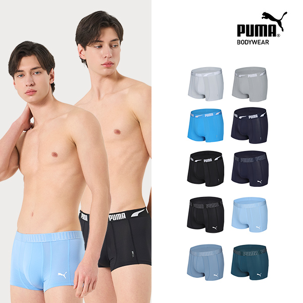 푸마 다이나믹핏 쿨터치 드로즈 10종5%쿠폰+구매 후 3천원 적립