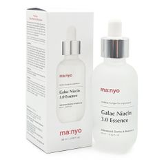 마녀공장 갈락 나이아신 3.0 에센스 60ml