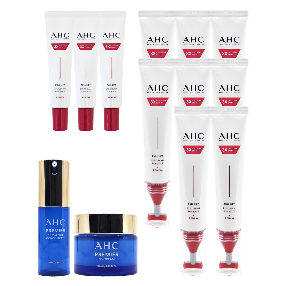 AHC 아이크림 시즌14 풀 리프트 T괄사 리프팅 40ml 8개+12ml 3개+비5 2종