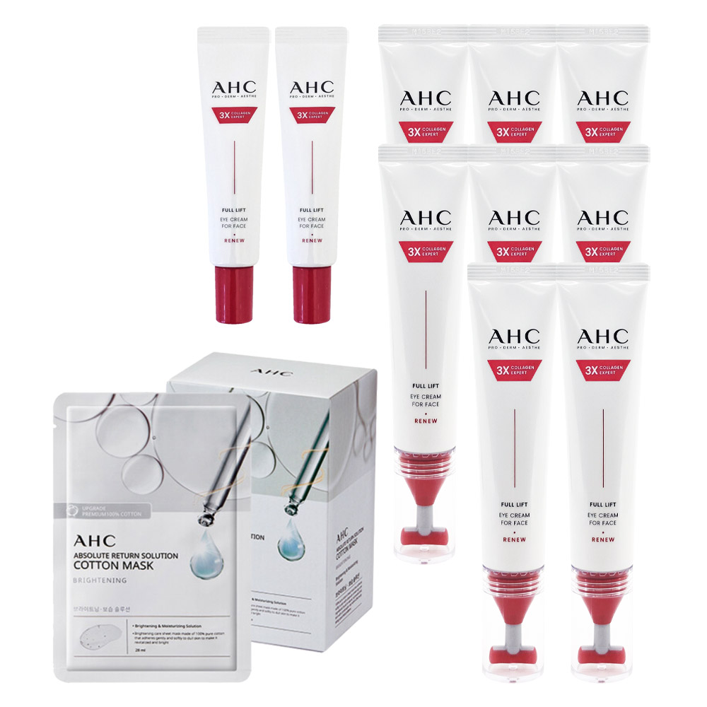 AHC 아이크림 시즌14 풀 리프트 40ml 8개+12ml 2개+브라이트닝 25매