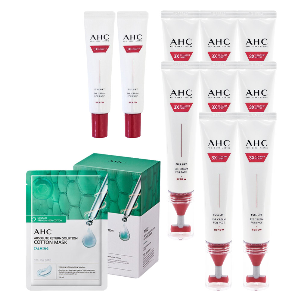 AHC 아이크림 시즌14 풀 리프트 40ml 8개+12ml 2개+카밍 25매