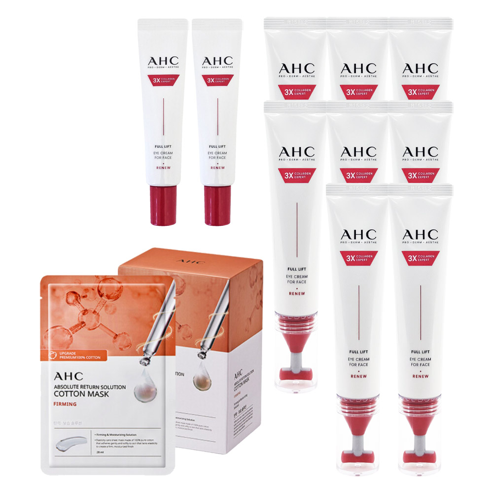 AHC 아이크림 시즌14 풀 리프트 40ml 8개+12ml 2개+퍼밍 25매