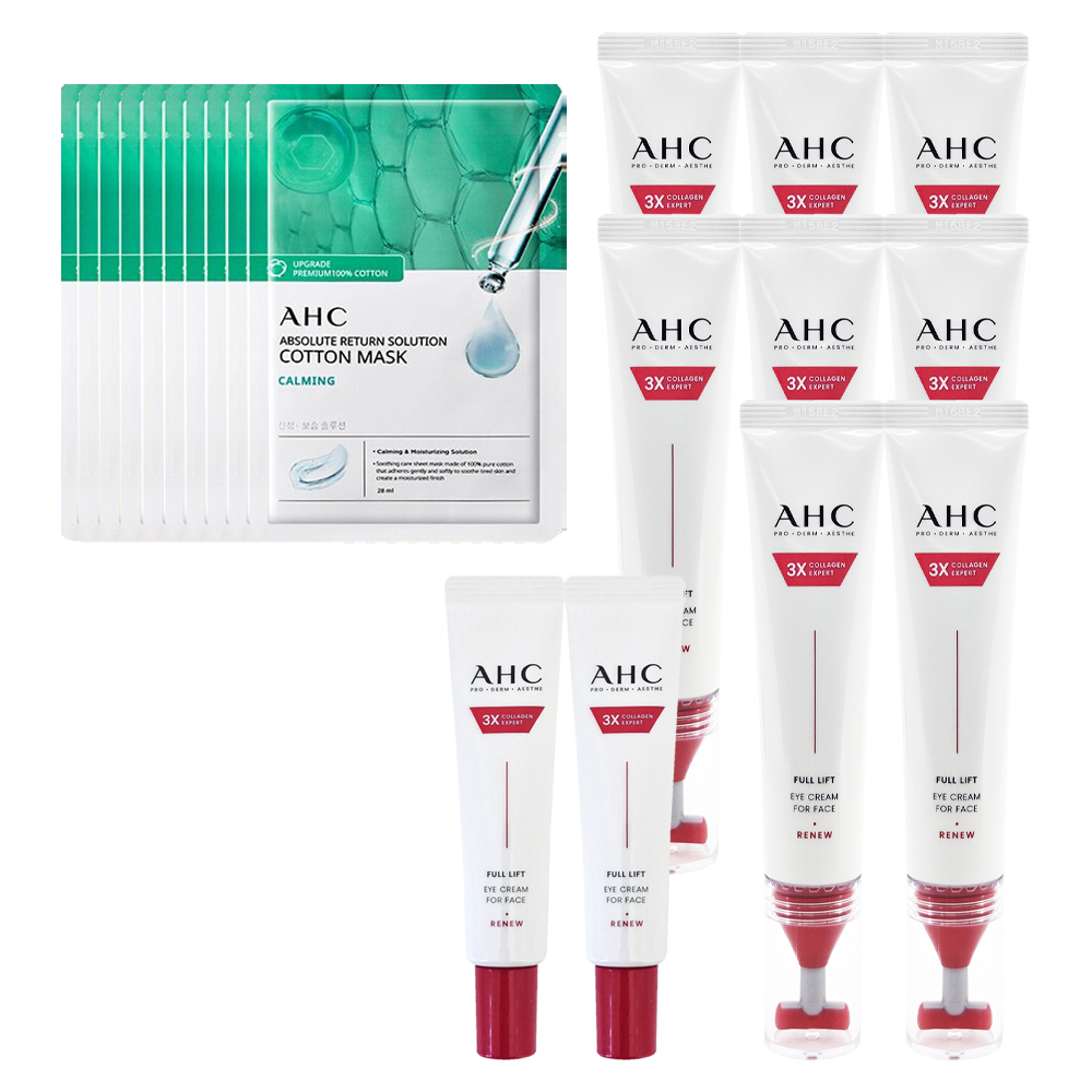 [최신상] AHC 아이크림 시즌14 풀 리프트 T괄사 리프팅 40ml 8개+12ml 2개+카밍10매