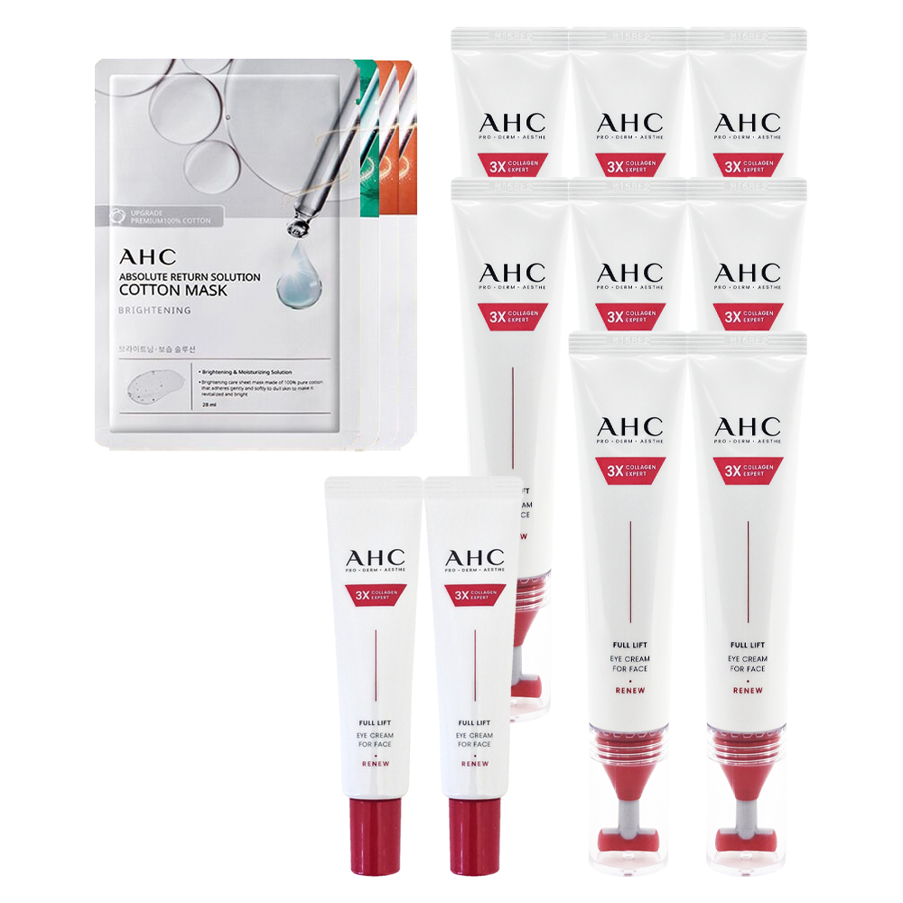 [최신상] AHC 아이크림 시즌14 풀 리프트 T괄사 리프팅 40ml 8개+12ml 2개+마스크팩 4매