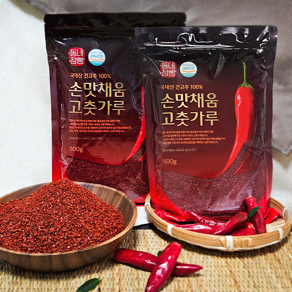 25년 제천 손맛채움 국산 고춧가루 1kg (보통굵기,보통맛/매운맛)2건 이상 구매 시 2천원 적립