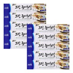 크린랩 크린종이호일 25cm 20M X 10개