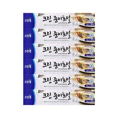 크린랩 크린종이호일 25cm 20M X 6개
