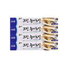 크린랩 크린종이호일 30cm 20M X 4개