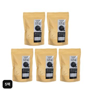 (방송에서만/맛책임제) 국내산 서리태 콩가루 (250g x 5팩, 총 1.25kg)5%쿠폰+구매 후 3천원 적립