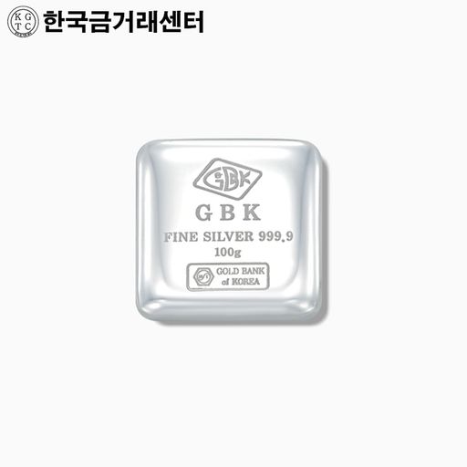 한국금거래센터 실버바 100g 세트5%쿠폰+구매 후 3천원 적립
