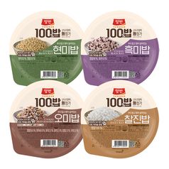양반100밥 130g 6개 찰진밥/현미밥/흑미밥/오미밥