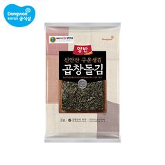 양반 구운 생김 곱창돌김 전장김 3봉(5장) 2개 (총 6봉)