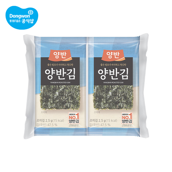 양반김 4호 도시락김 8봉(8장) 6개 (총 48봉)