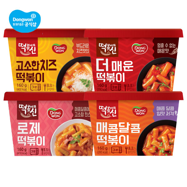 떡볶이의 신 컵떡볶이 160g 8개/로제/치즈/매콤달콤