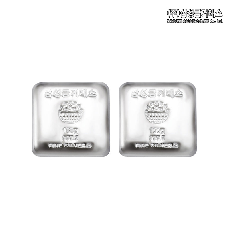 (주)삼성금거래소 실버바 100g+100g5%쿠폰+구매 후 3천원 적립