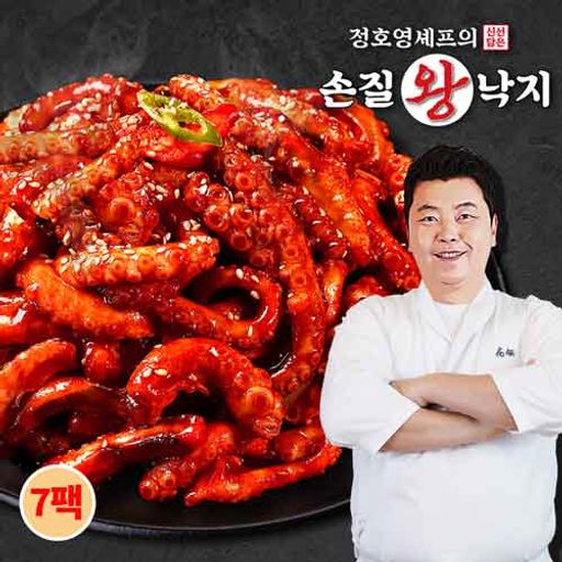 정호영셰프의 손질 왕 낙지 170gX7팩+볶음소스 50gX7팩구매 후 3천원 적립