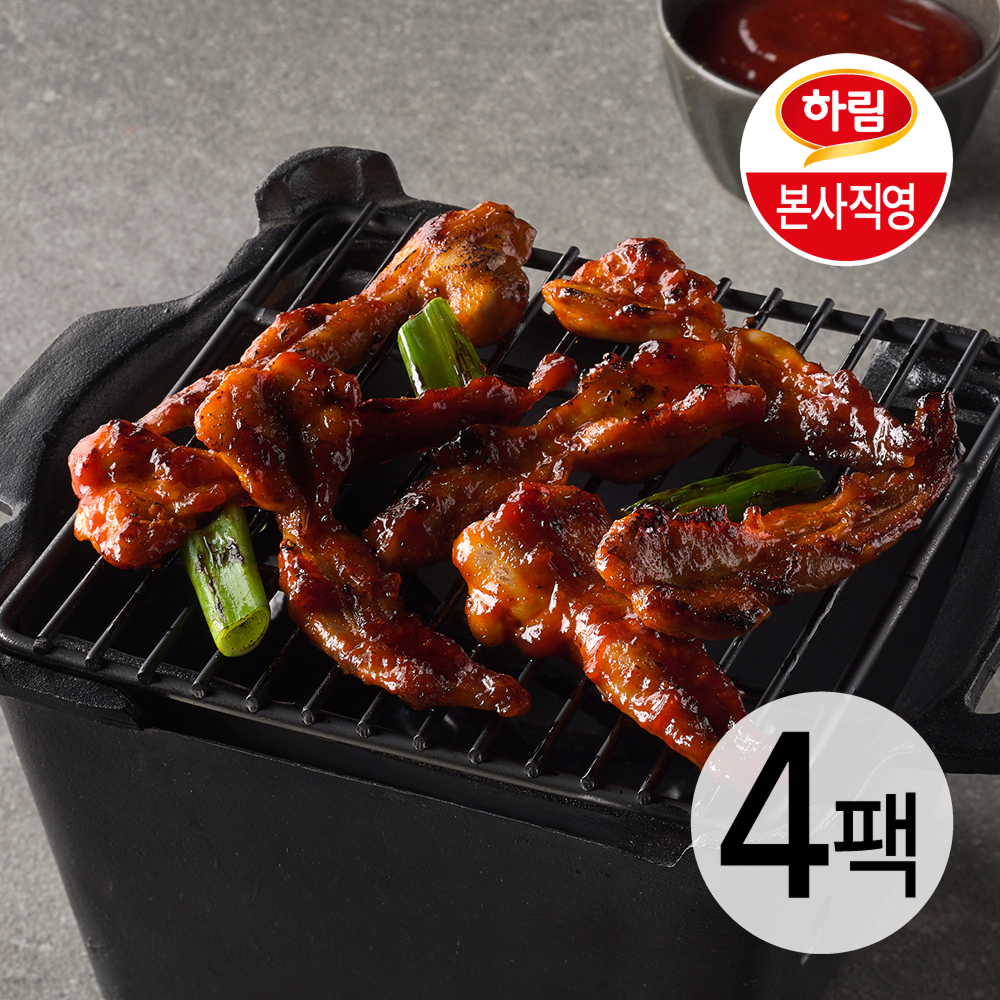 (주)하림 하림 불맛포차 직화 양념<b>닭</b><b>목살</b> 150gX4팩구매 후 3천원 적립