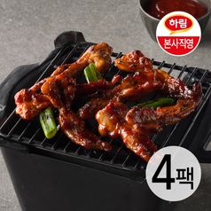 (주)하림 하림 불맛포차 직화 양념<b>닭</b><b>목살</b> 150gX4팩구매 후 3천원 적립