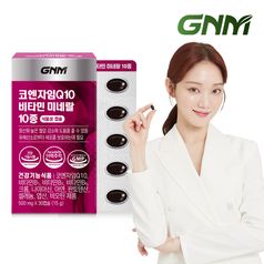 GNM 코엔자임Q10 비타민 미네랄 10종 1박스