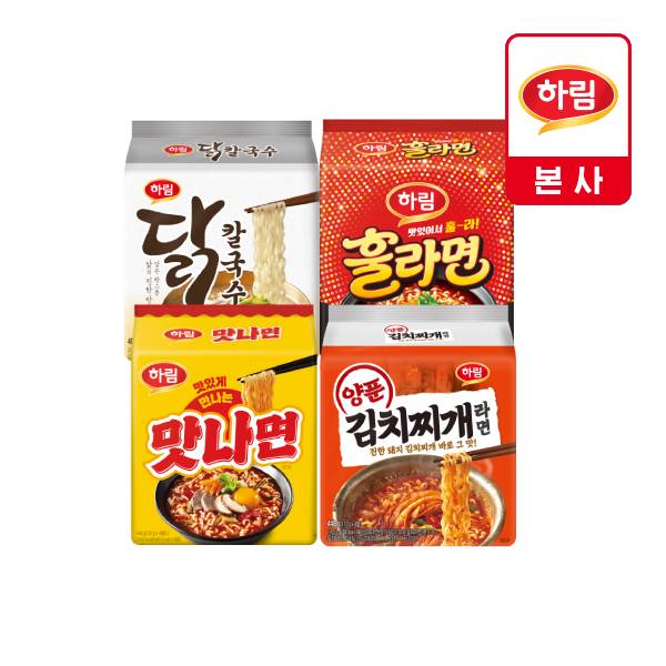 ㈜하림산업함열식품1공장 [더미식] 하림라면 김치/맛나면/훌라면/닭칼국수 16개 골라담기