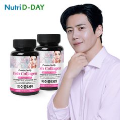 뉴트리디데이 프리미엄 저분자 피쉬 콜라겐 타블렛 2병 (6개월분)