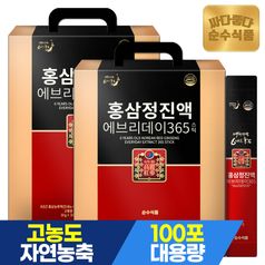 6년근 홍삼정 진액 에브리데이 365 홍삼스틱 2박스(200포) 실속형