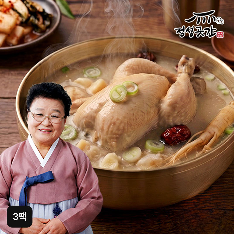 정성곳간 삼계탕 1.2kgX3팩5%쿠폰+구매 후 3천원 적립