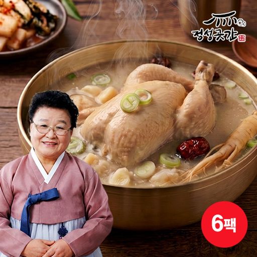 정성곳간 삼계탕 1.2kgX6팩5%쿠폰+구매 후 3천원 적립