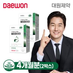 대원헬스 혈당파이터 2박스/4개월분구매 후 3천원 적립